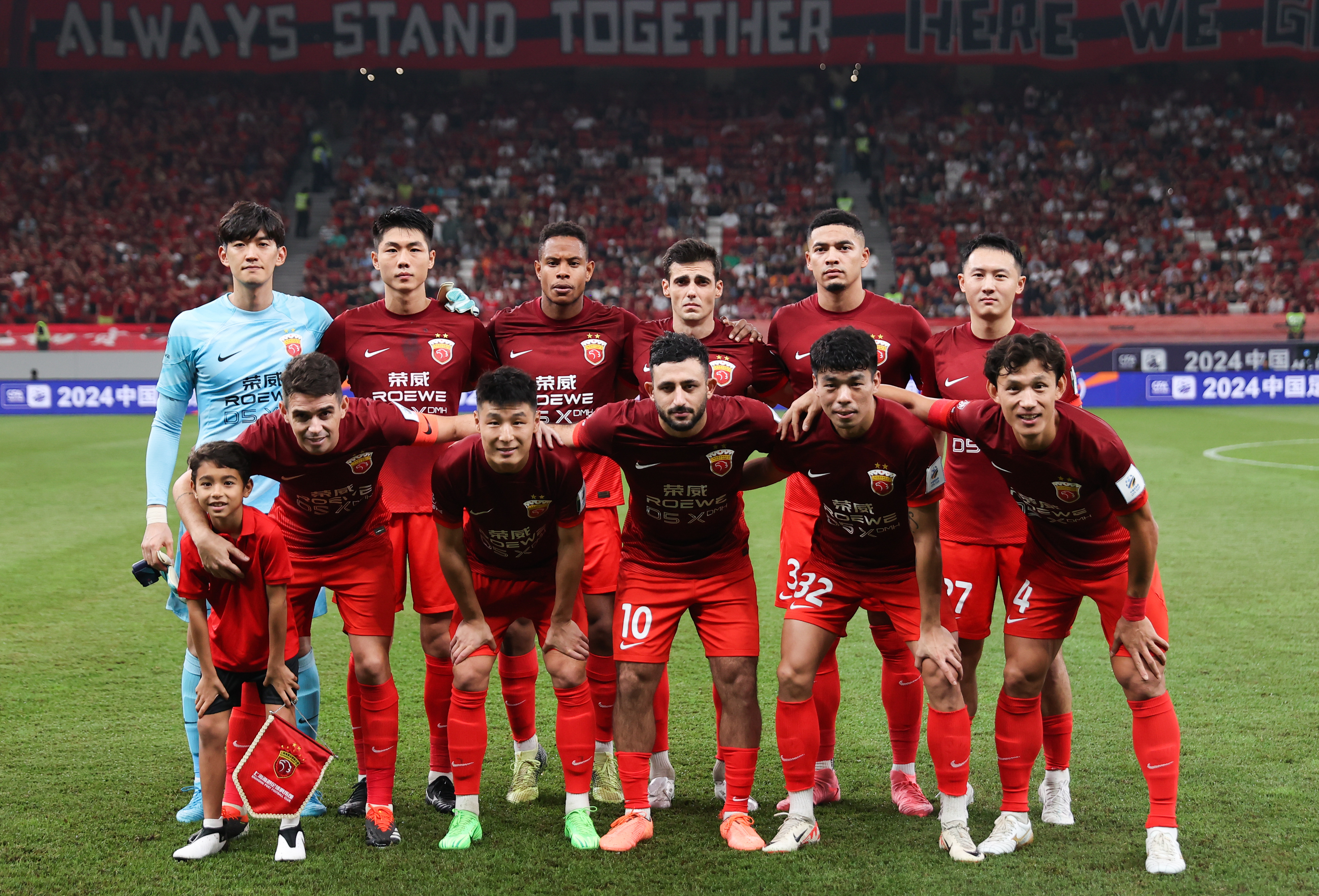 lol-上海申花发布备战花絮；关键时刻扳平良机；足总杯任务艰巨；控场能力受关注